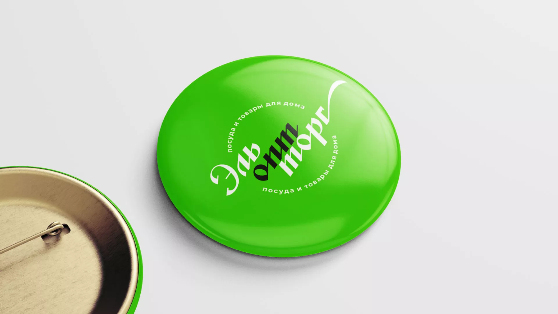 Разработка логотипа компании «ЭльОптТорг» в Гаджиево