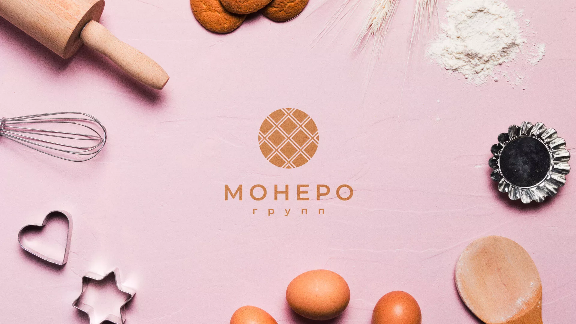 Разработка логотипа компании «Монеро групп» в Гаджиево