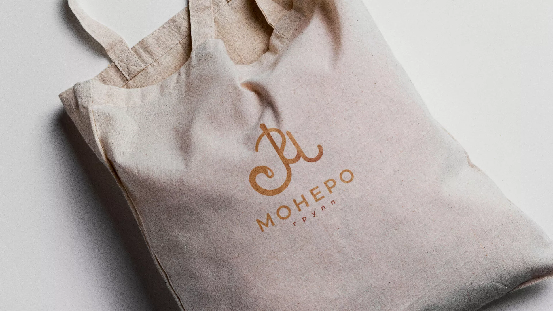 Создание логотипа кондитерской в Гаджиево