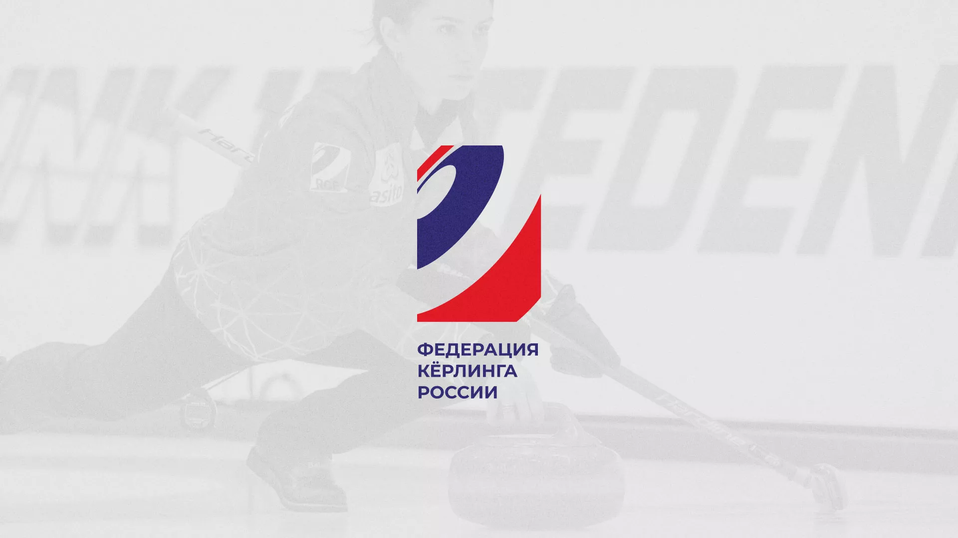 История о том, как мы делали в Гаджиево модуль онлайн-записи для ФКР