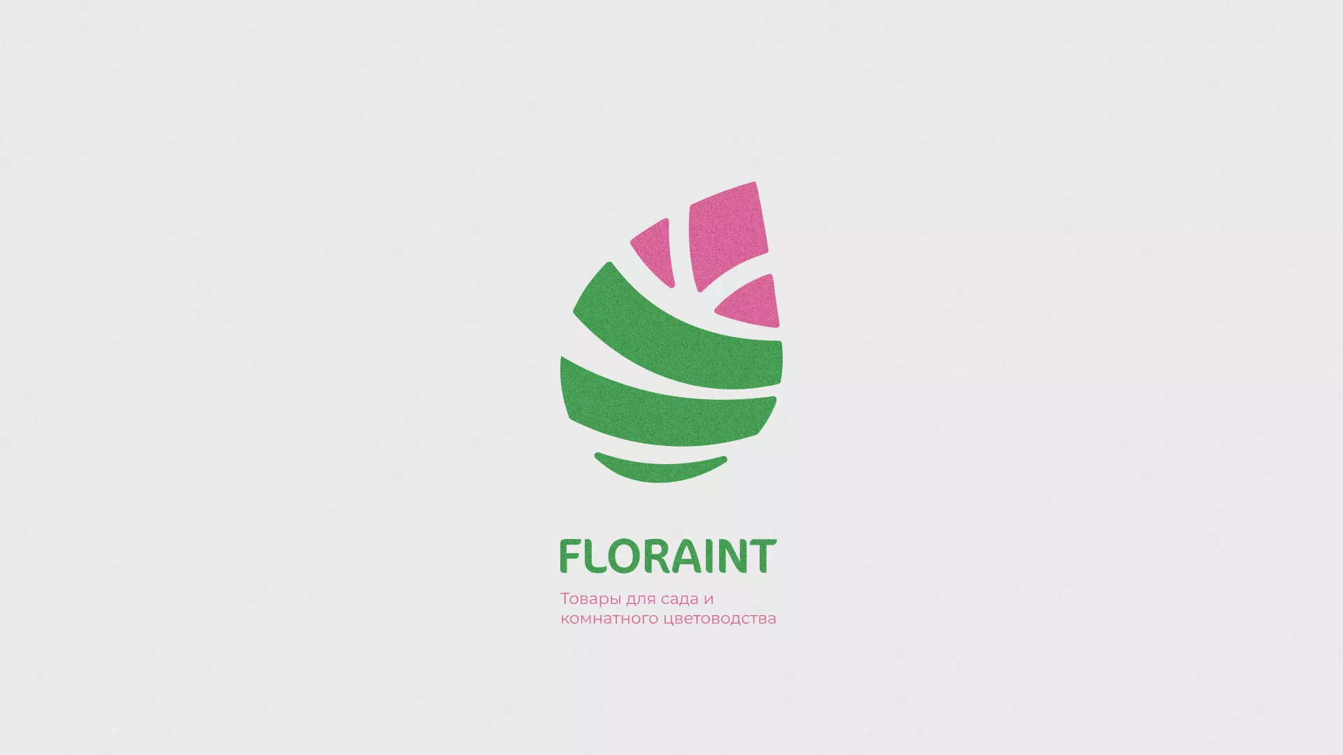 Разработка оформления профиля Instagram для магазина «Floraint» в Гаджиево