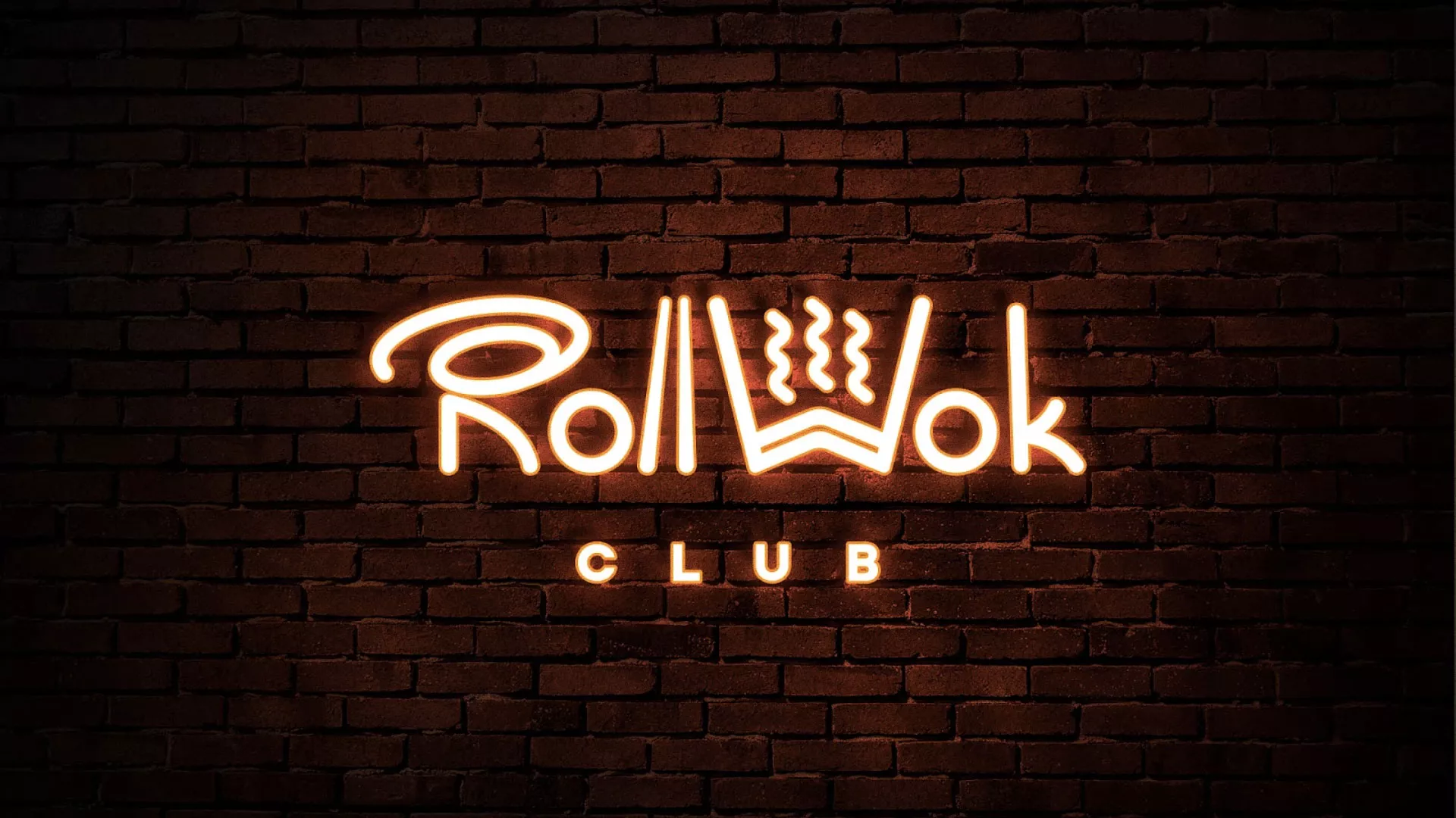 Разработка интерьерной вывески суши-бара «Roll Wok Club» в Гаджиево