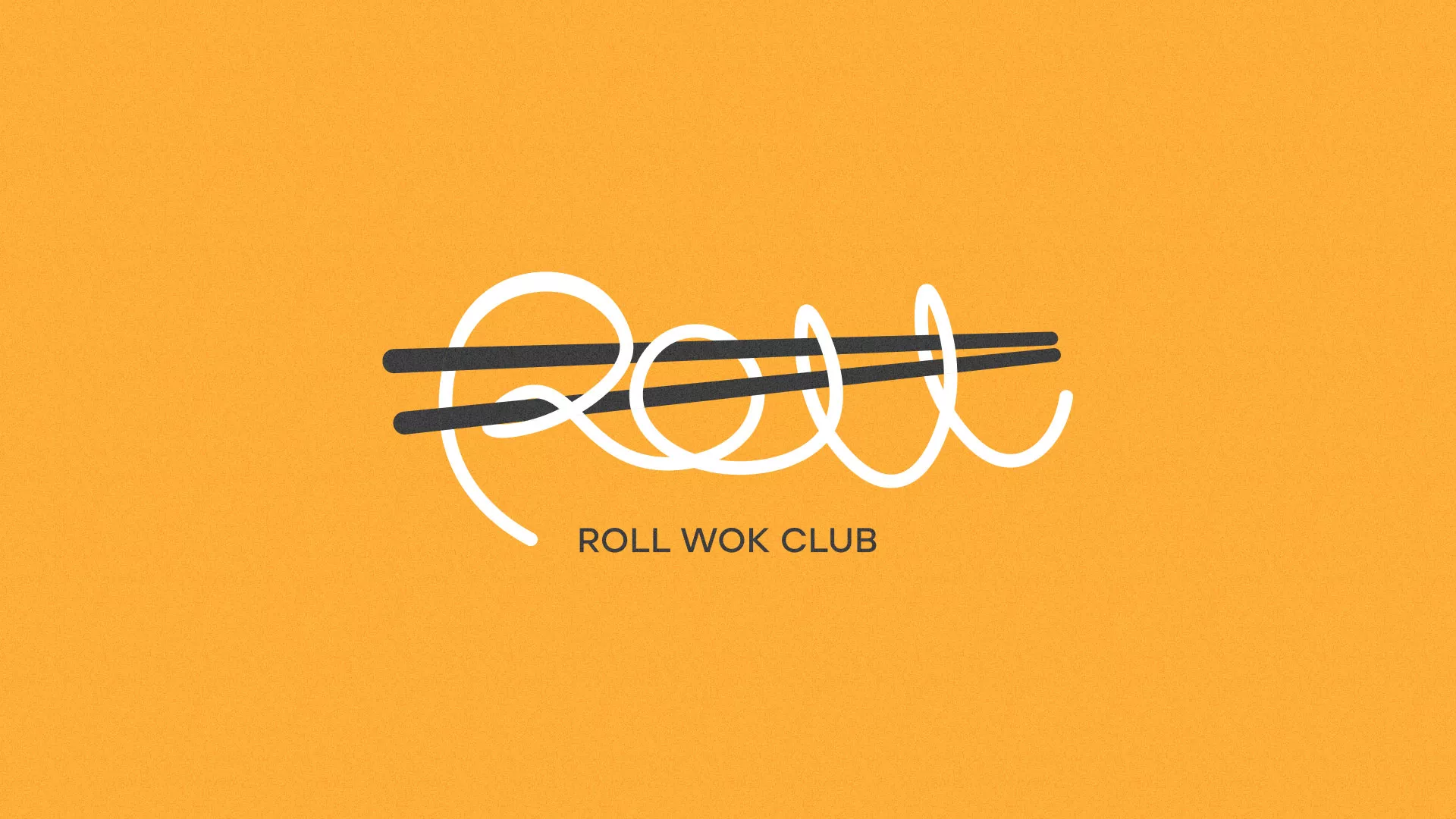 Создание дизайна упаковки суши-бара «Roll Wok Club» в Гаджиево